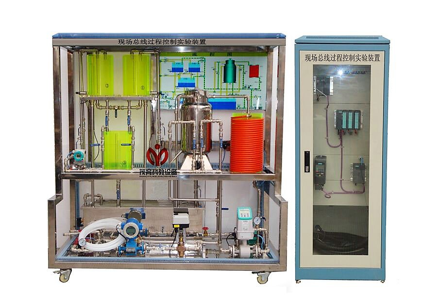 現(xiàn)場(chǎng)總線過(guò)程控制實(shí)驗(yàn)裝置