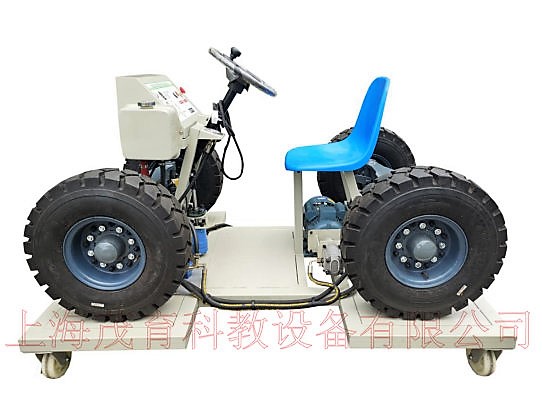 拖拉機(jī)四輪轉(zhuǎn)向系統(tǒng)實(shí)訓(xùn)臺(tái)