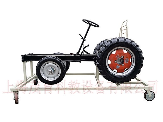 拖拉機(jī)制動系統(tǒng)實(shí)訓(xùn)設(shè)備