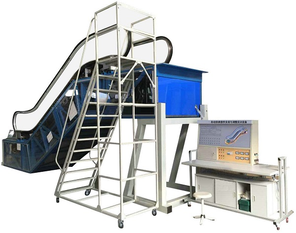 自動扶梯教學實訓裝置