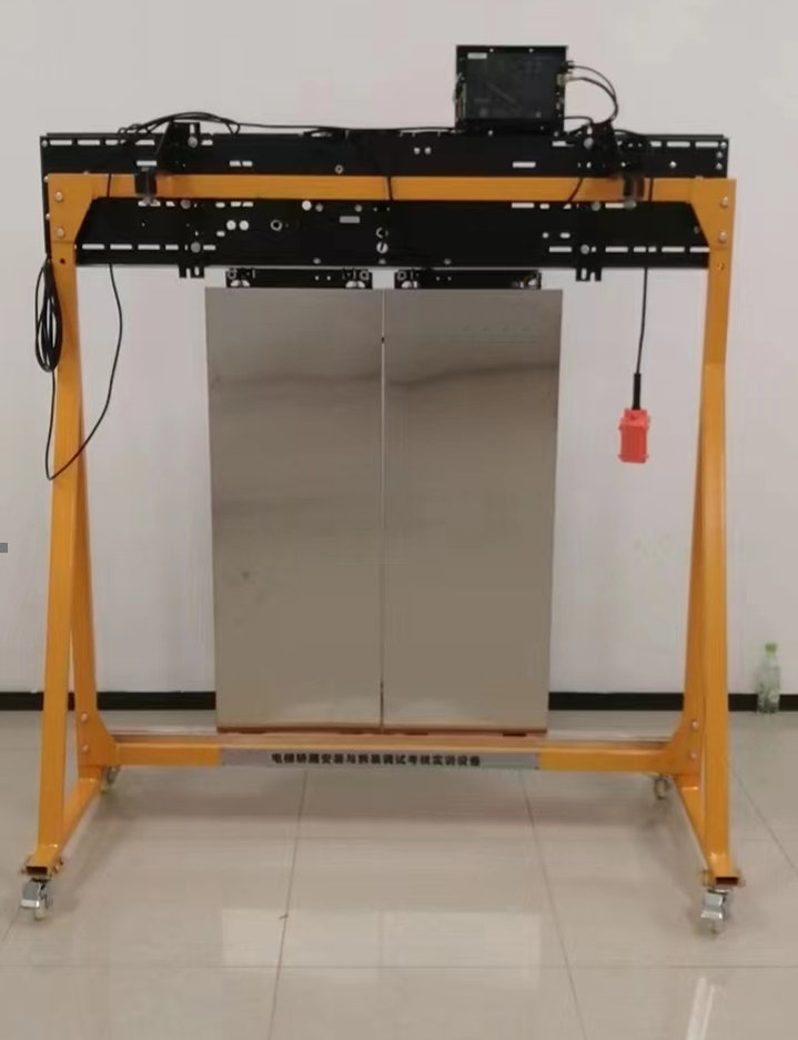 電梯轎箱門安裝與調(diào)整實訓設備