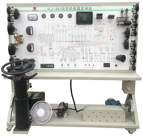 收獲機電器實驗臺