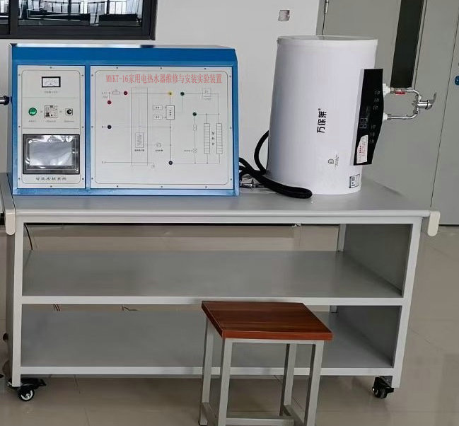 家用電熱水器維修與安裝實驗裝置