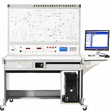 家用電冰箱電子溫控電氣實(shí)訓(xùn)考核裝置