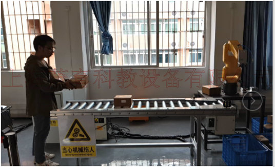分揀流水線實訓(xùn)裝置