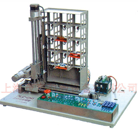 立體倉(cāng)庫(kù)實(shí)物教學(xué)實(shí)訓(xùn)裝置