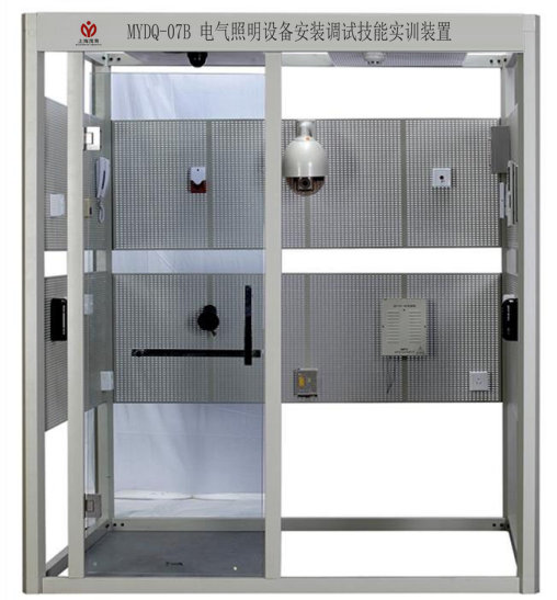 電氣照明設(shè)備安裝調(diào)試技能實(shí)訓(xùn)裝置