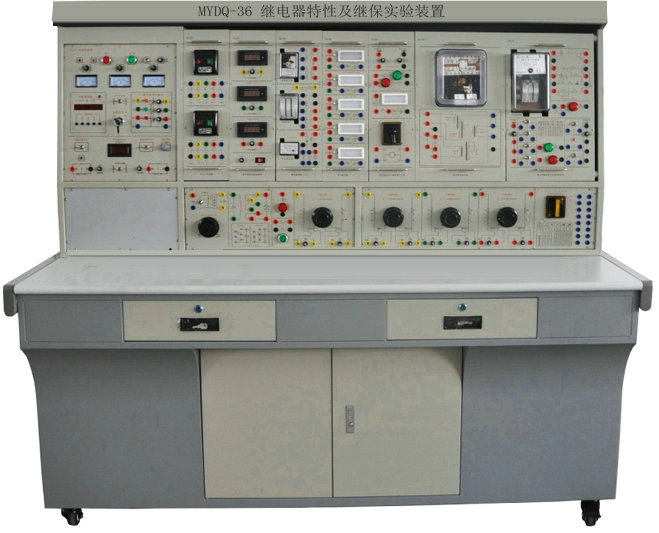 繼電器特性及繼保實(shí)驗(yàn)裝置