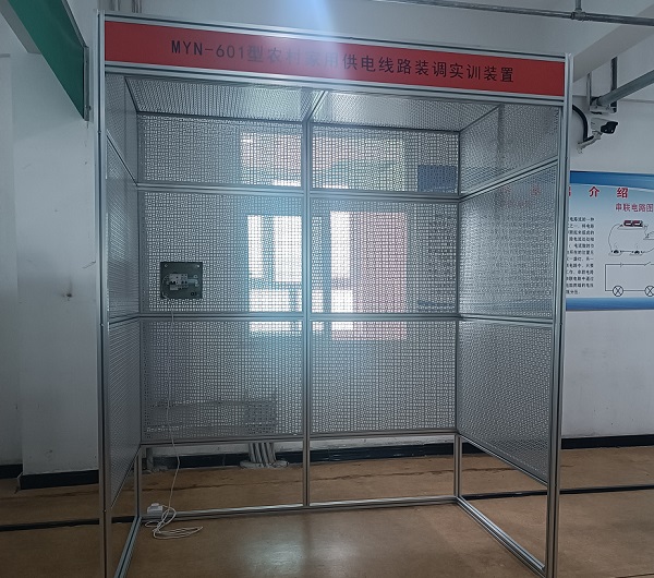 供配電及照明系統(tǒng)應(yīng)用平臺(tái)