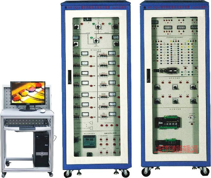 樓宇供配電系統(tǒng)實訓(xùn)裝置