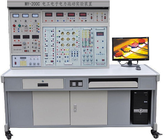 電工電子電力拖動(dòng)實(shí)驗(yàn)設(shè)備