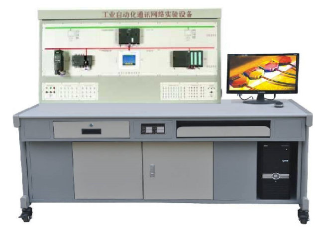 工業(yè)自動化通訊網(wǎng)絡(luò)實訓(xùn)平臺