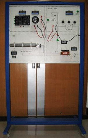燃料電池教學(xué)實(shí)驗(yàn)裝置