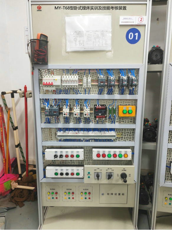 臥式鏜床實訓(xùn)及技能考核設(shè)備