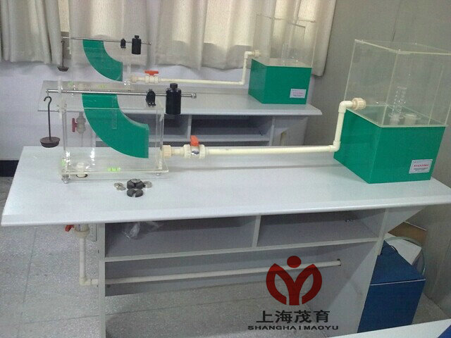 平面靜水總壓力實(shí)驗(yàn)臺(tái)