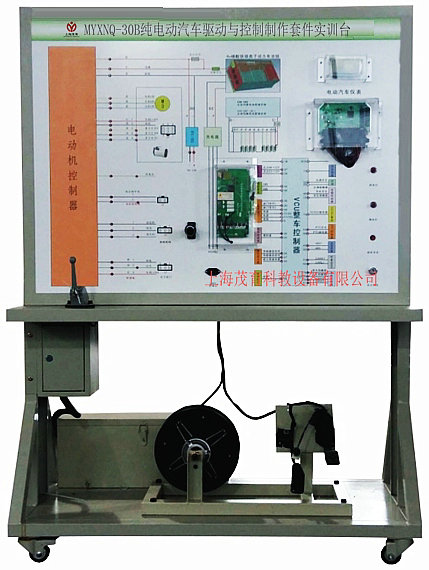 純電動(dòng)汽車(chē)驅(qū)動(dòng)與控制制作套件實(shí)訓(xùn)臺(tái)