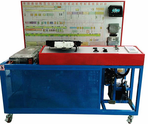 普銳斯混合動(dòng)力電控發(fā)動(dòng)機(jī)控制系統(tǒng)實(shí)訓(xùn)臺(tái)