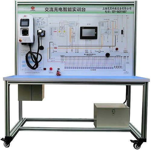 新能源汽車模式三充電器系統(tǒng)實訓(xùn)臺