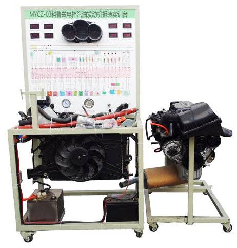 電控汽油發(fā)動機拆裝實訓(xùn)臺