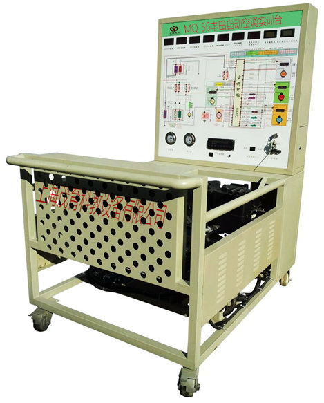 豐田L(fēng)S400自動(dòng)空調(diào)實(shí)驗(yàn)臺(tái)