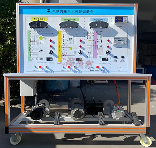 新能源汽車電機(jī)性能檢測(cè)實(shí)驗(yàn)臺(tái)